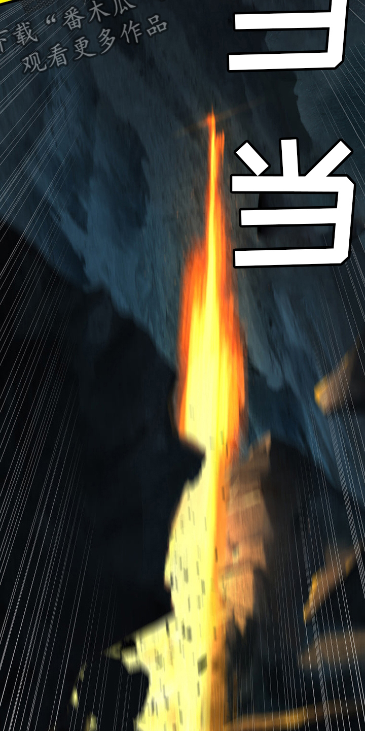 第96章：老朋友27