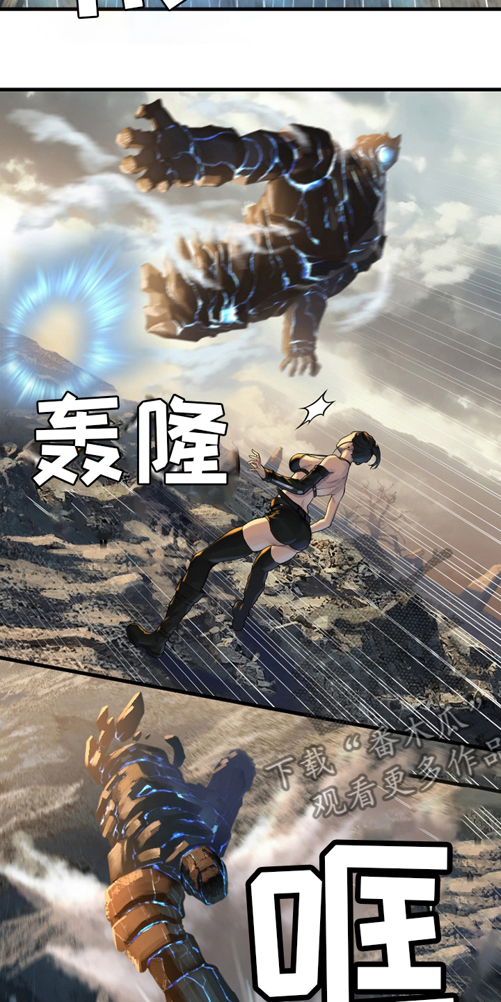 第121章：召唤术10
