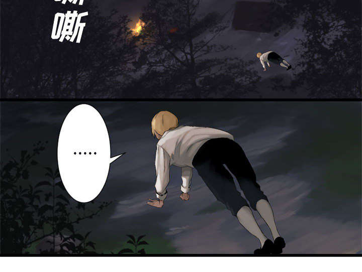 第8章：亡者来临37