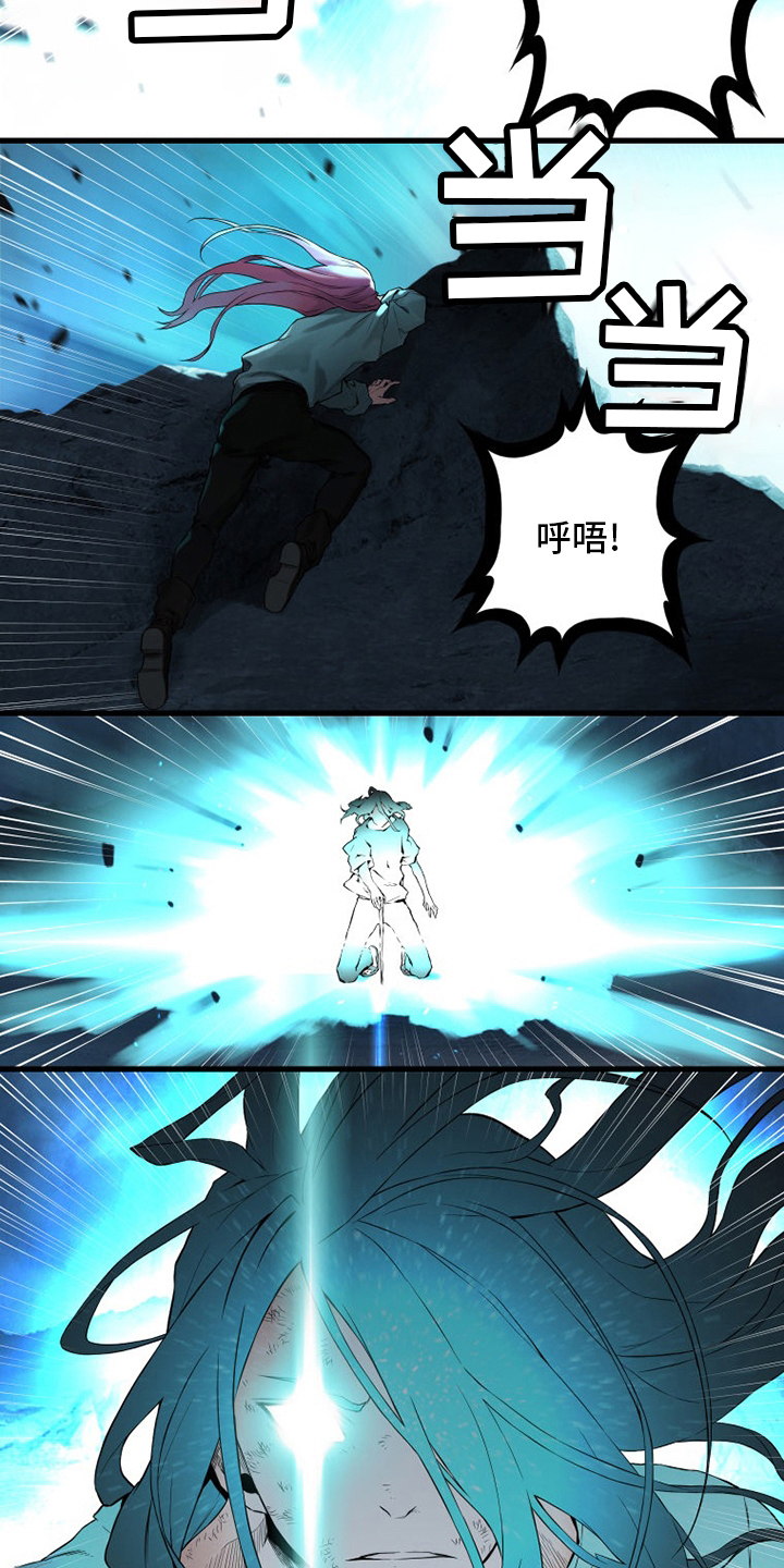 第95章：生命体6