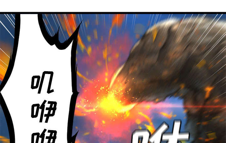 第41章：战斗4
