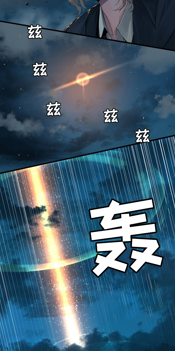 第140章：好久不见11