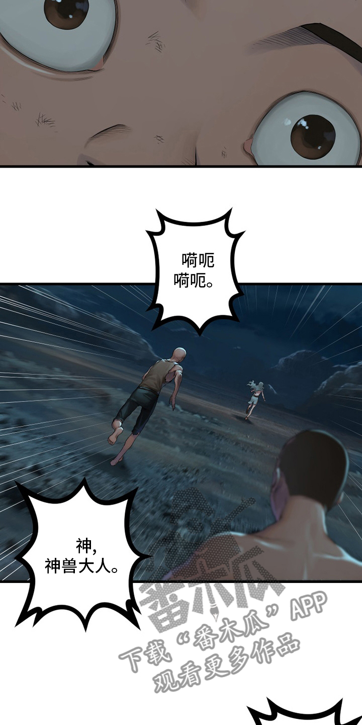 第135章：负责1