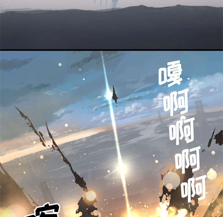 第3章：成为了召唤兽35