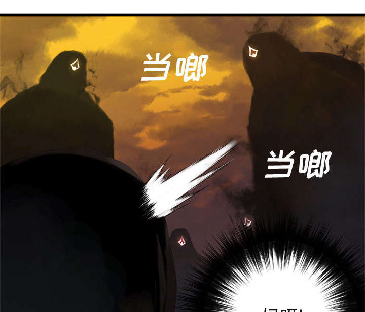 第10章：口水攻击0
