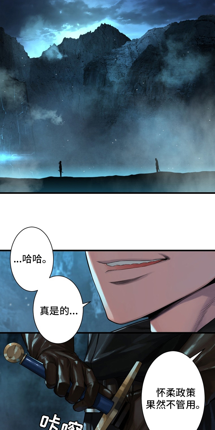 第92章：万全准备14