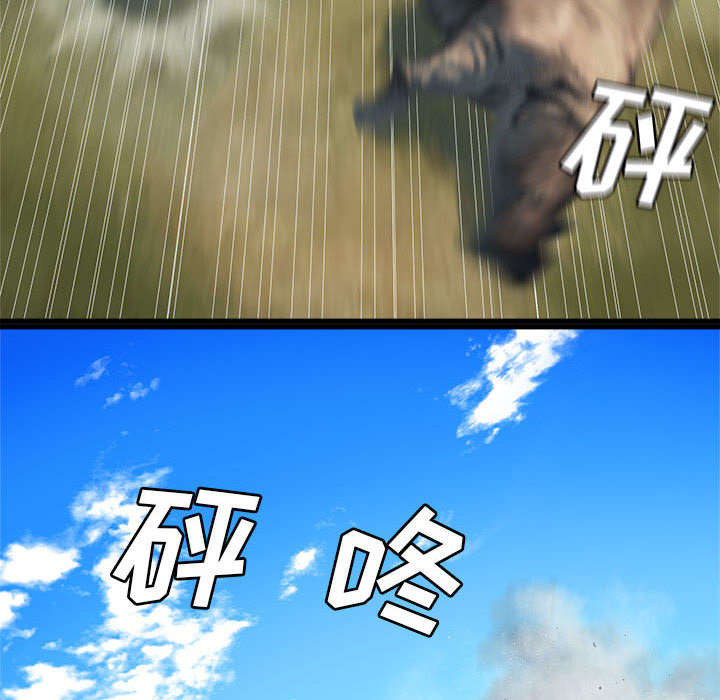 第53章：高手45
