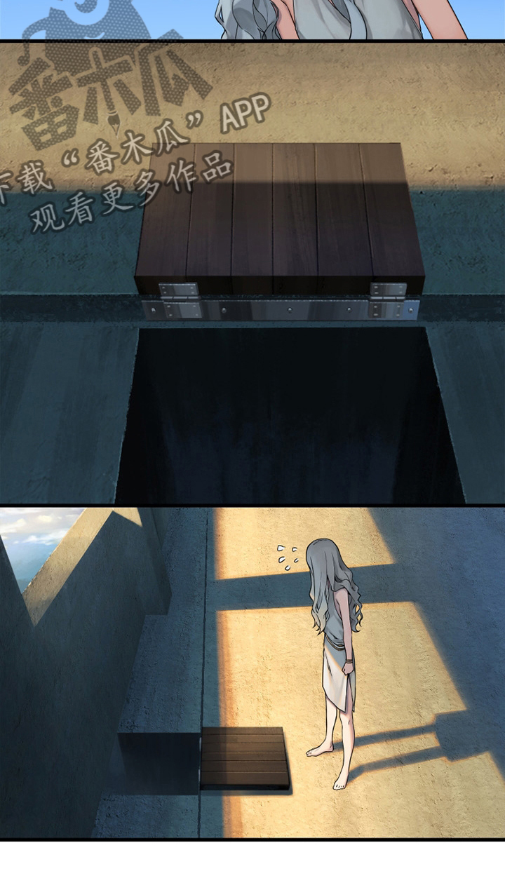 第115章：走着瞧吧19