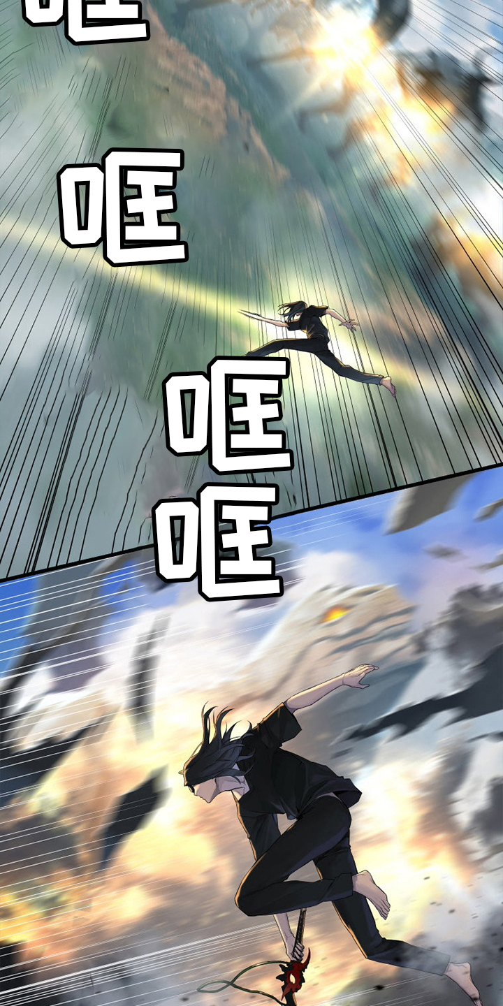 第169章：到达6