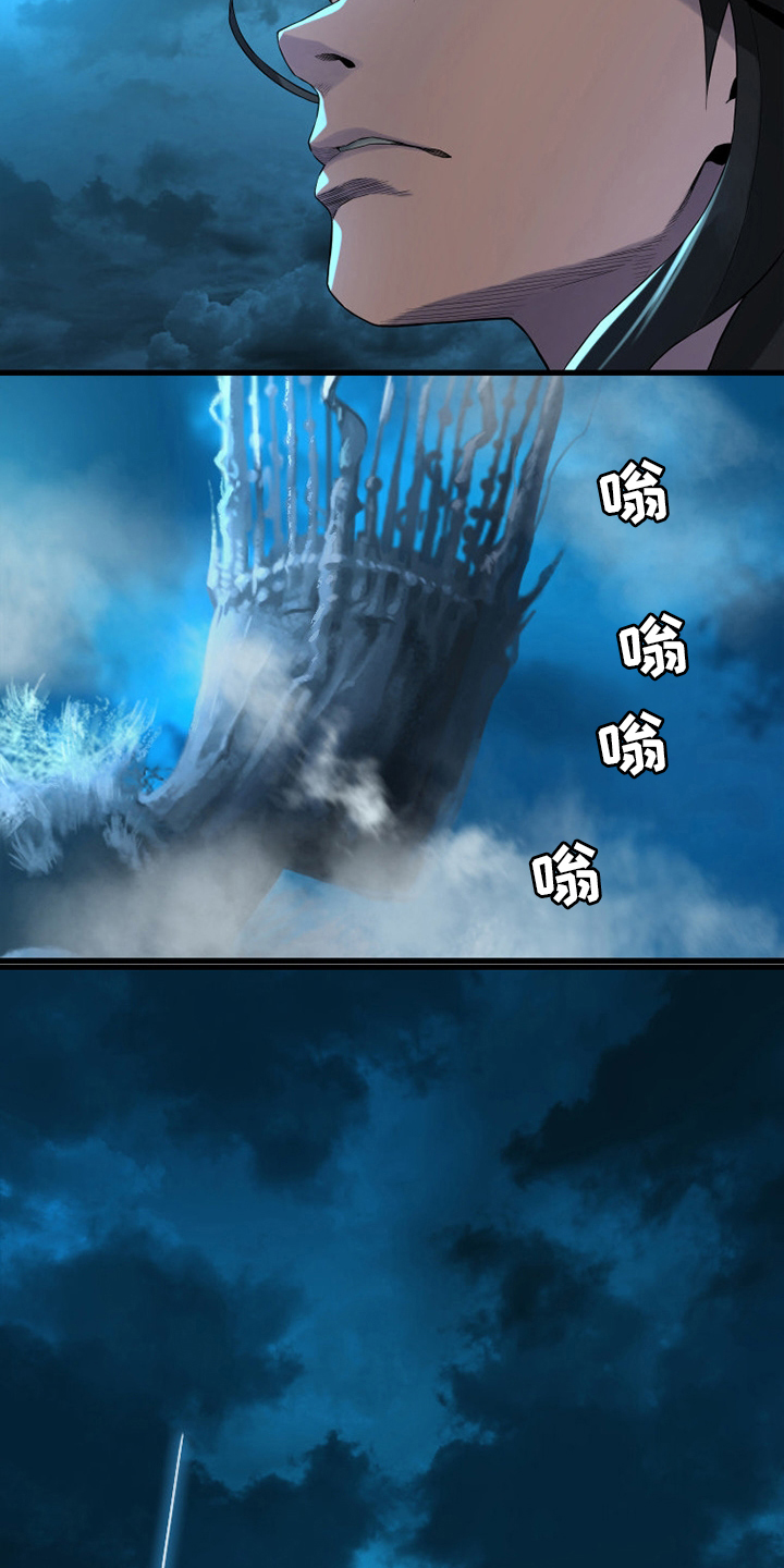 第145章：是时候回去了8