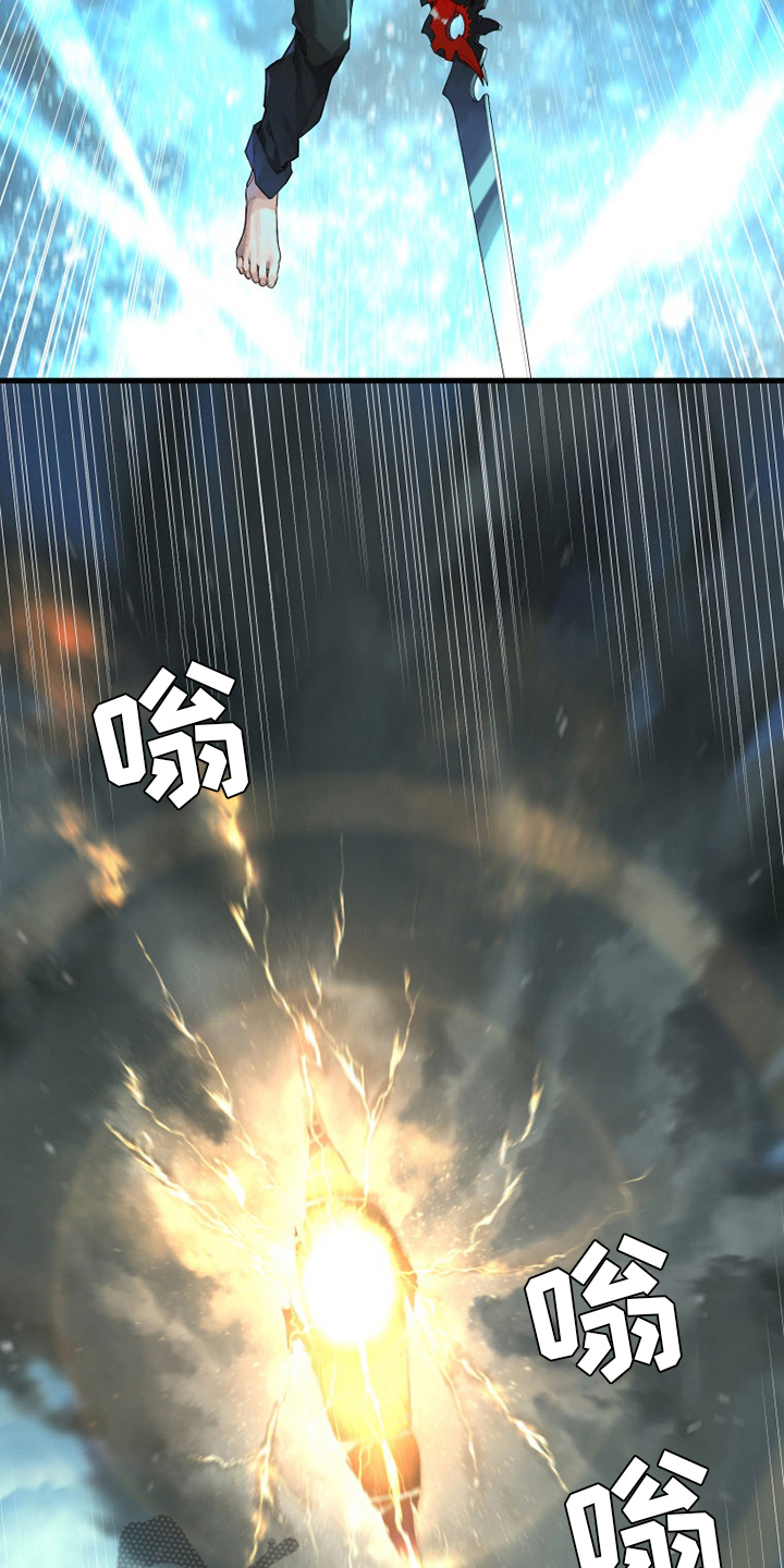 第180章：绝佳的机会15