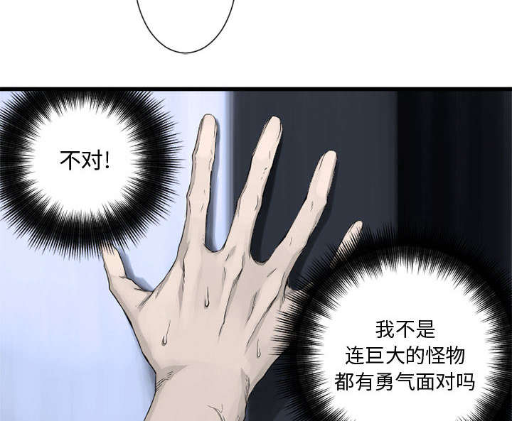 第16章：取快递4