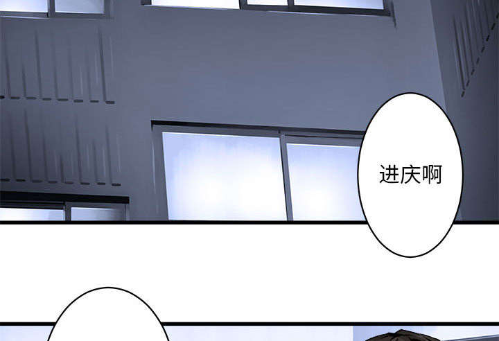 第51章：脆弱的现实34