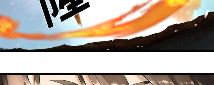 第22章：到来的魔法师11