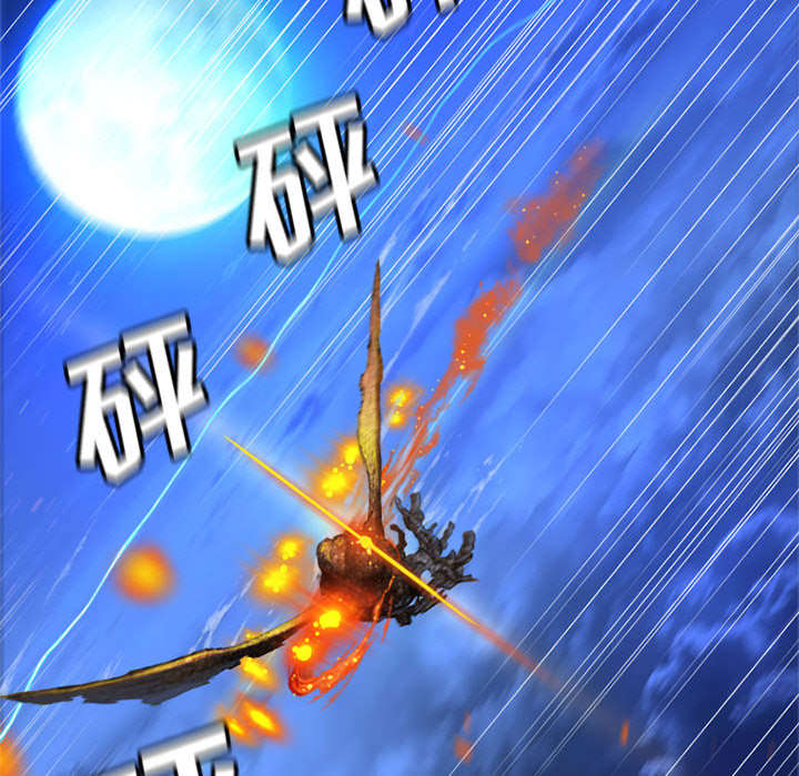 第41章：战斗38