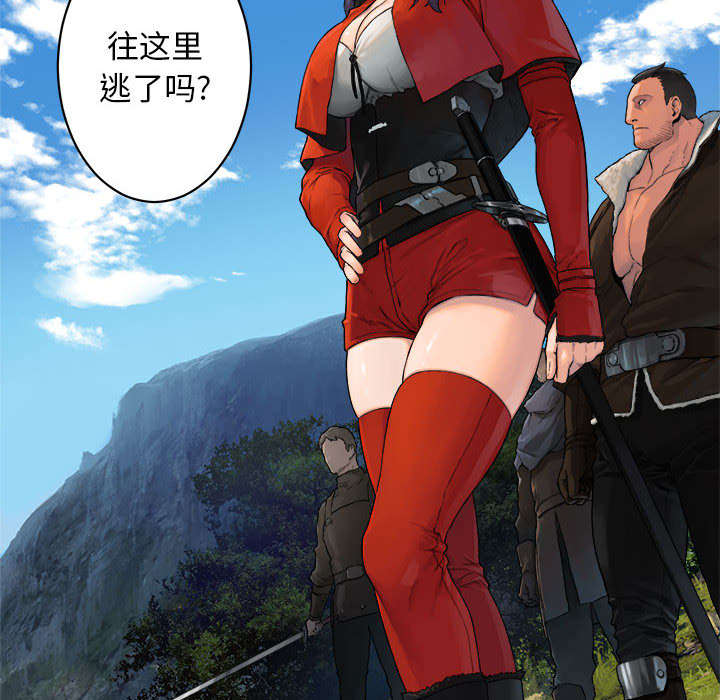 第53章：高手9