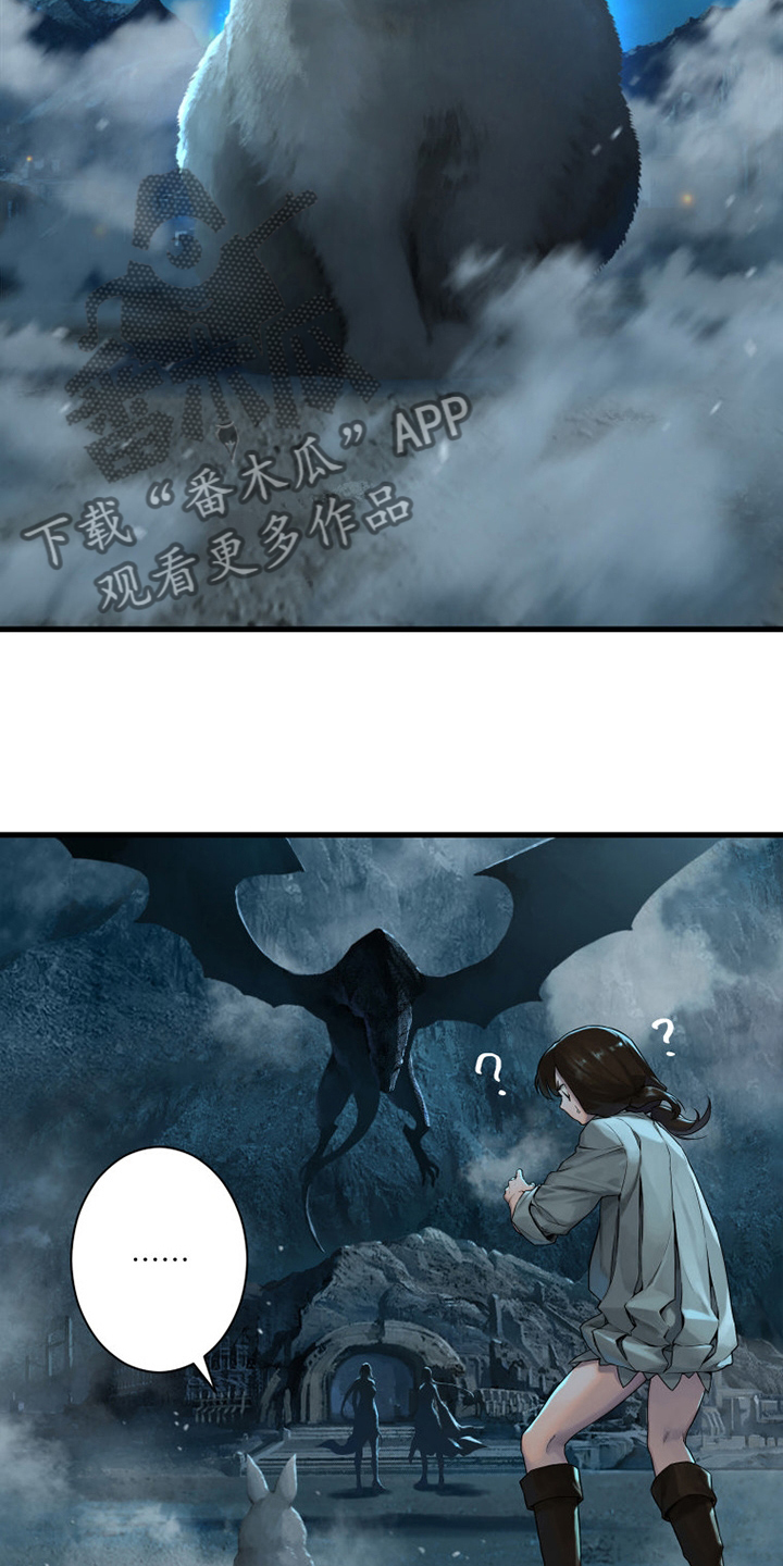 第142章：致命一击5