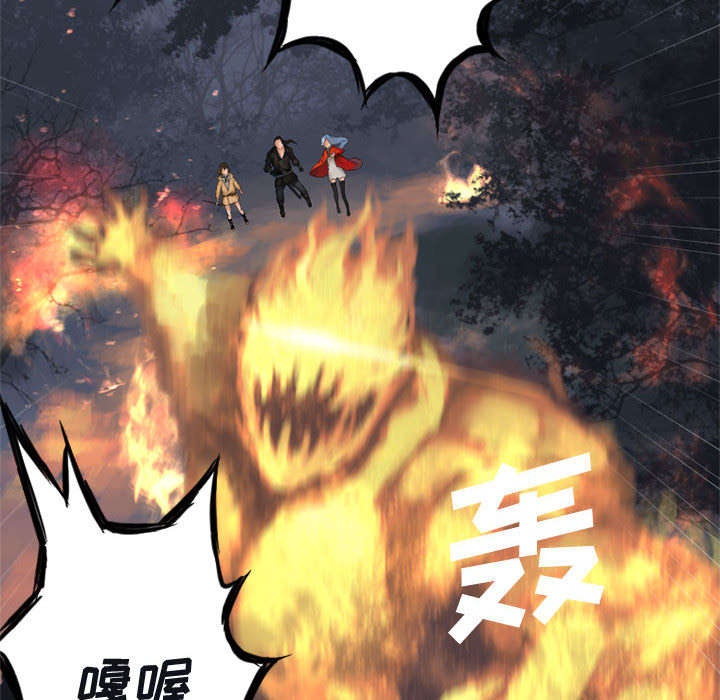 第8章：亡者来临19