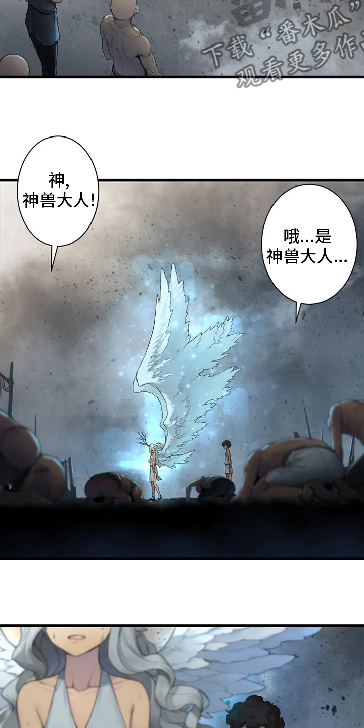 第158章：一定要做15