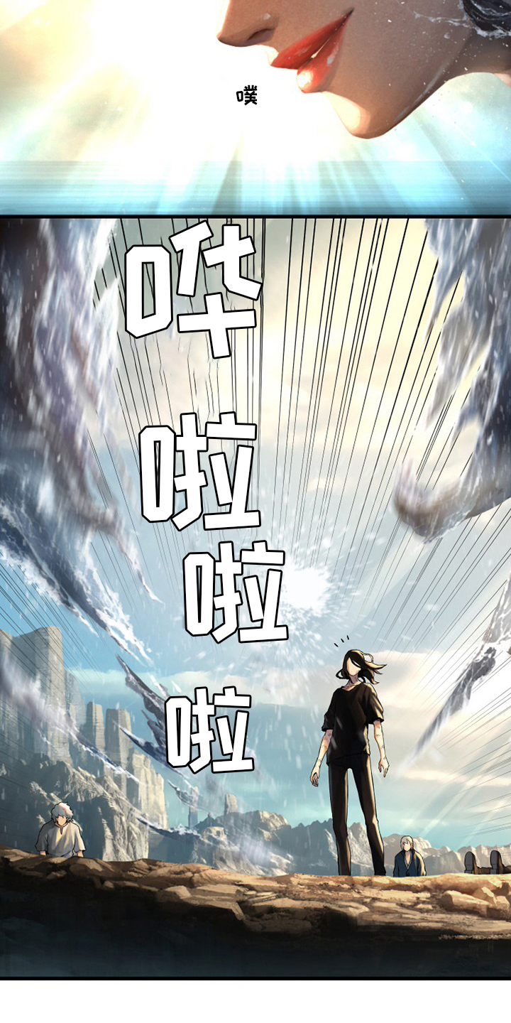 第100章：条件3