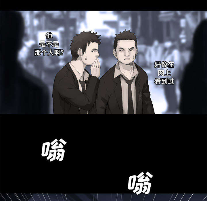第20章：更加自闭20