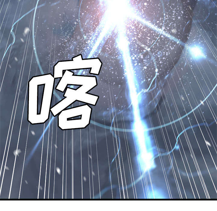 第12章：不堪一击8