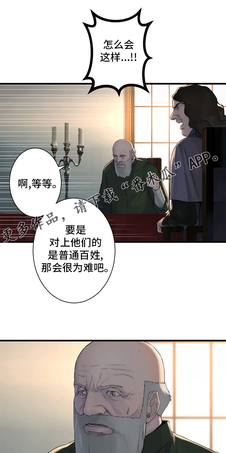 第168章：集合0