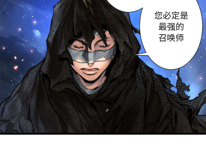 第43章：该有的矜持17