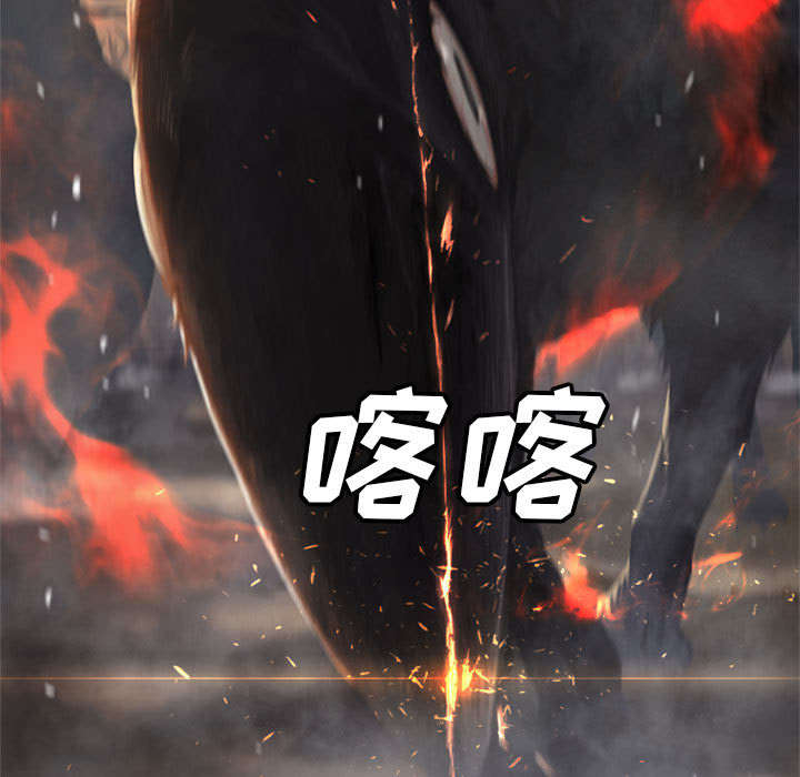 第27章：WS力场4