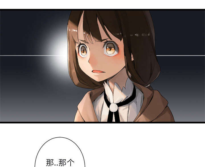 第7章：山主的传说36