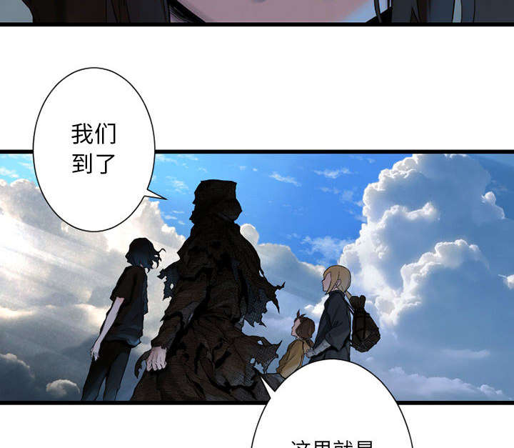 第46章：面圣2