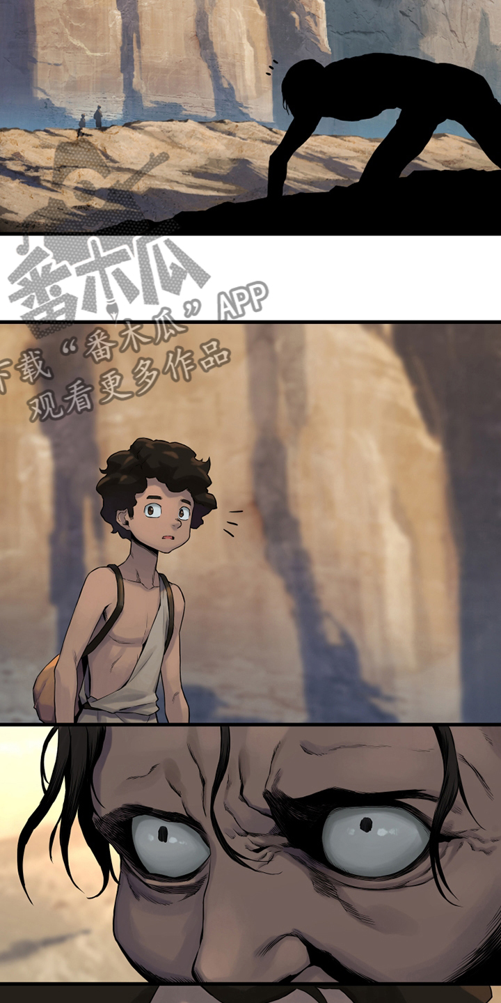 第111章：被诅咒的生命体11