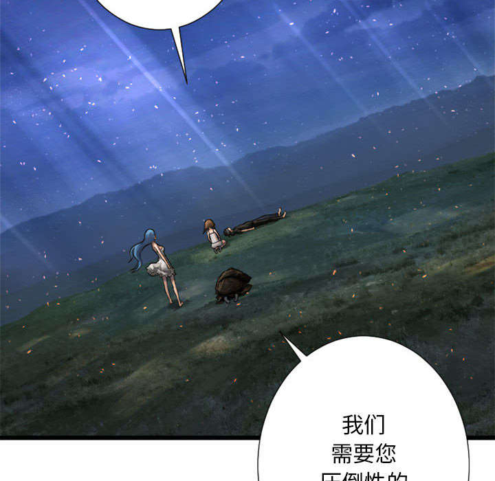 第43章：该有的矜持9