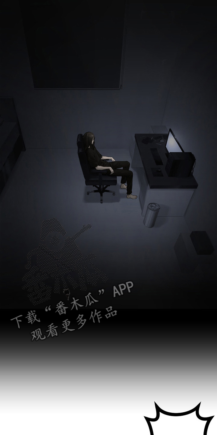 第158章：一定要做5