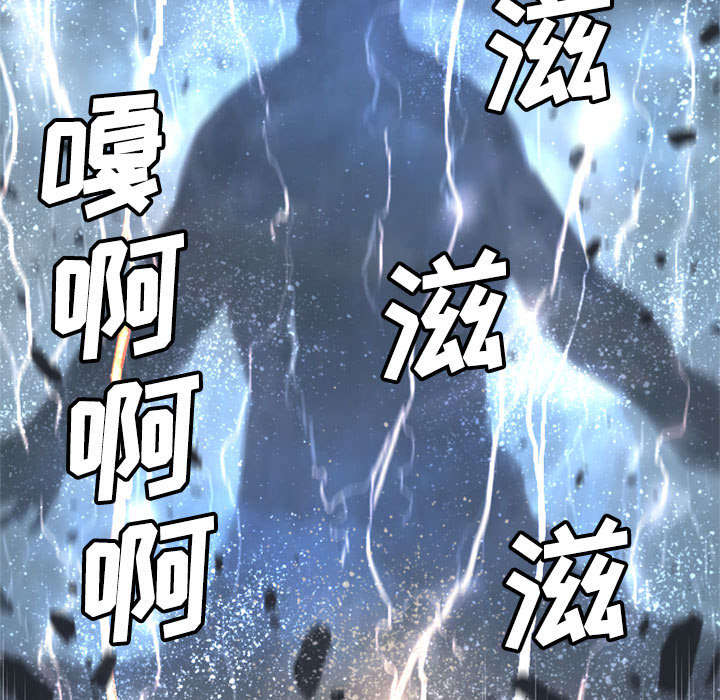 第12章：不堪一击10