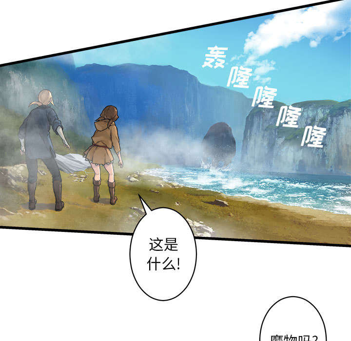 第53章：高手0