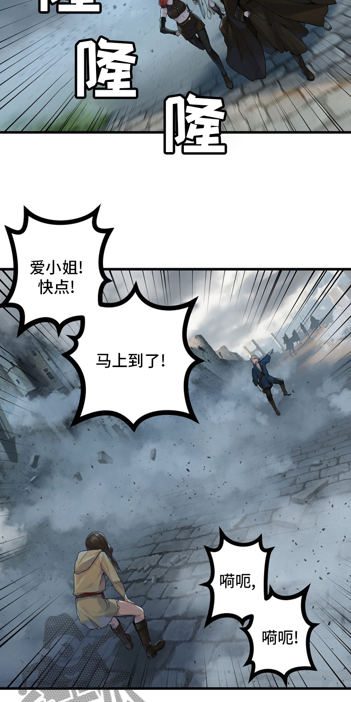 第176章：打不中2