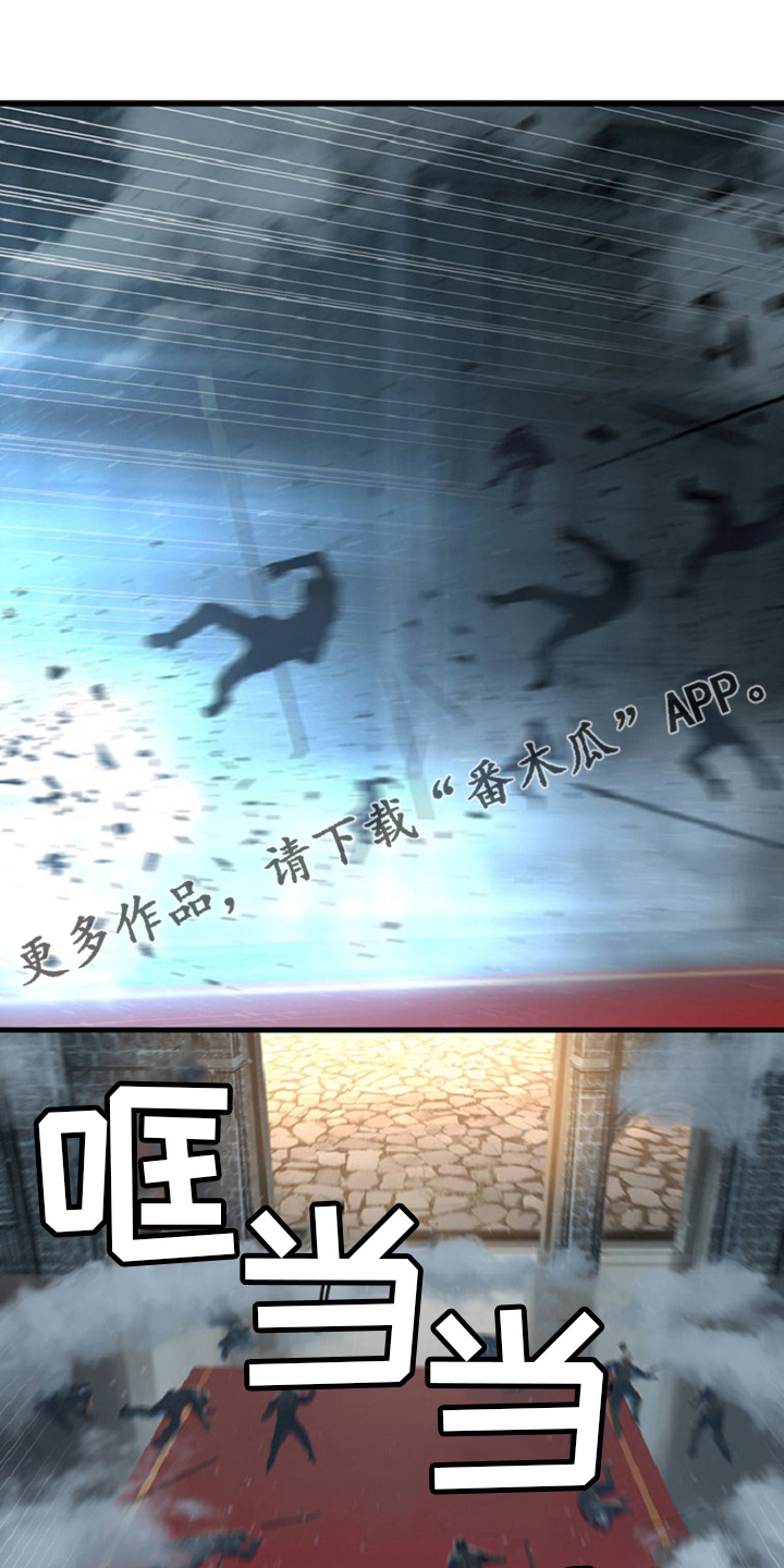 第175章：特别0