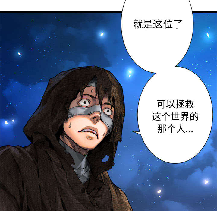 第43章：该有的矜持2