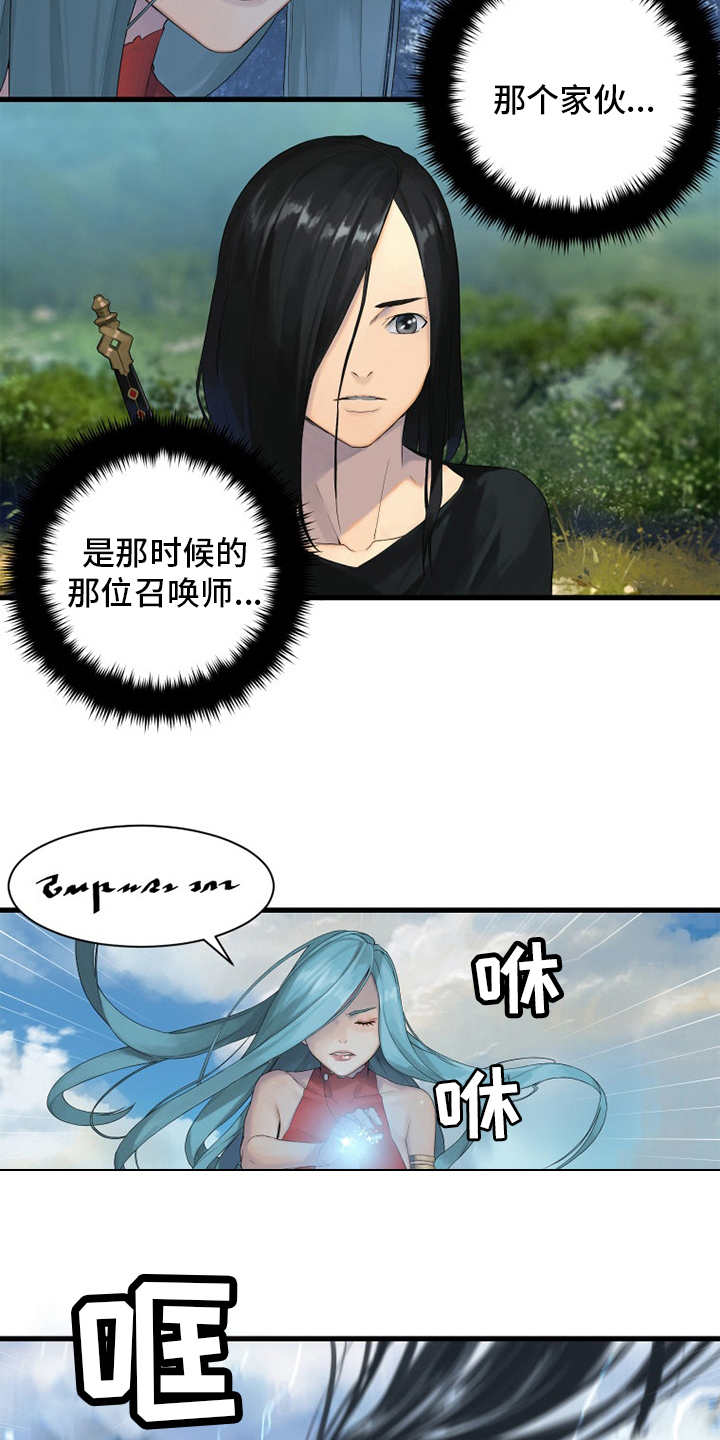 第169章：到达1