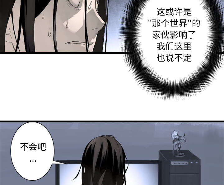 第14章：新欢9