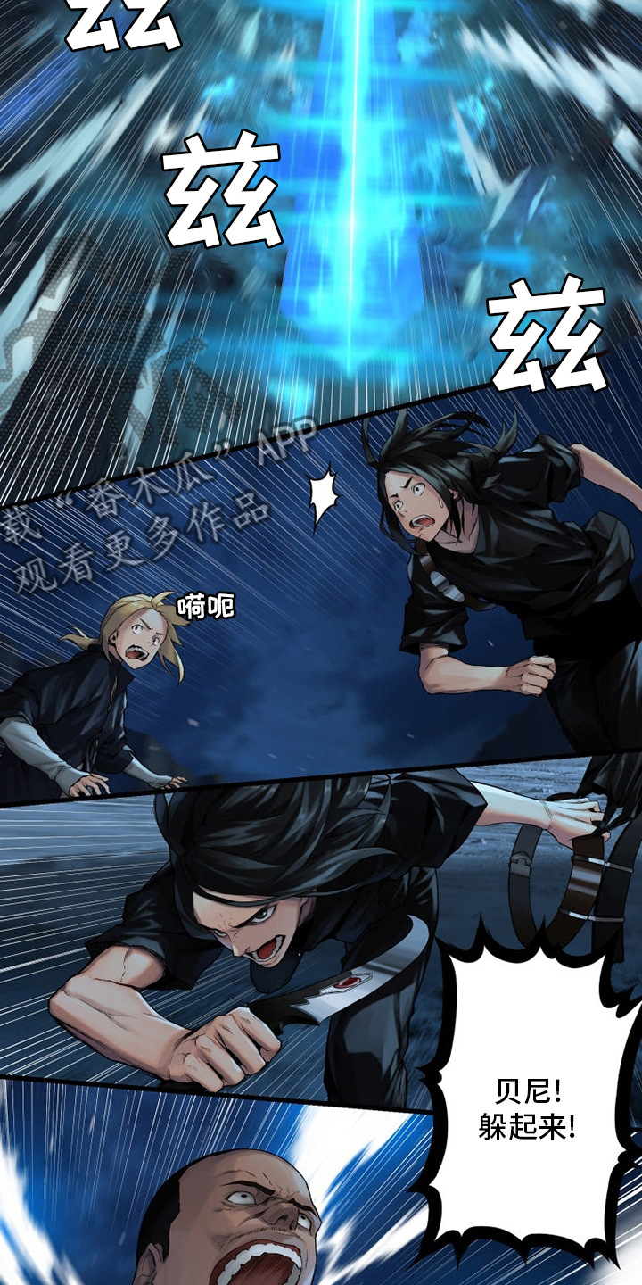第89章：先做事23