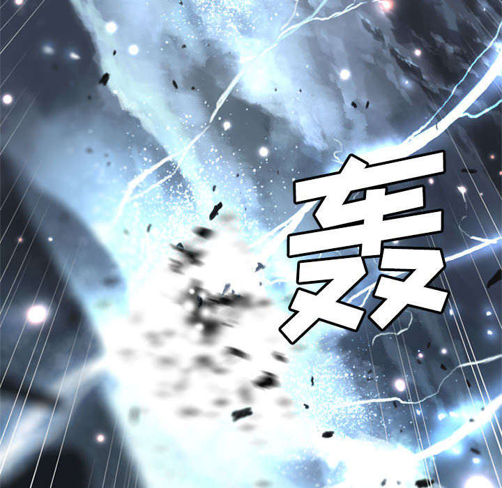 第12章：不堪一击19