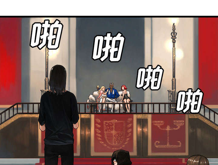 第47章：阴谋25