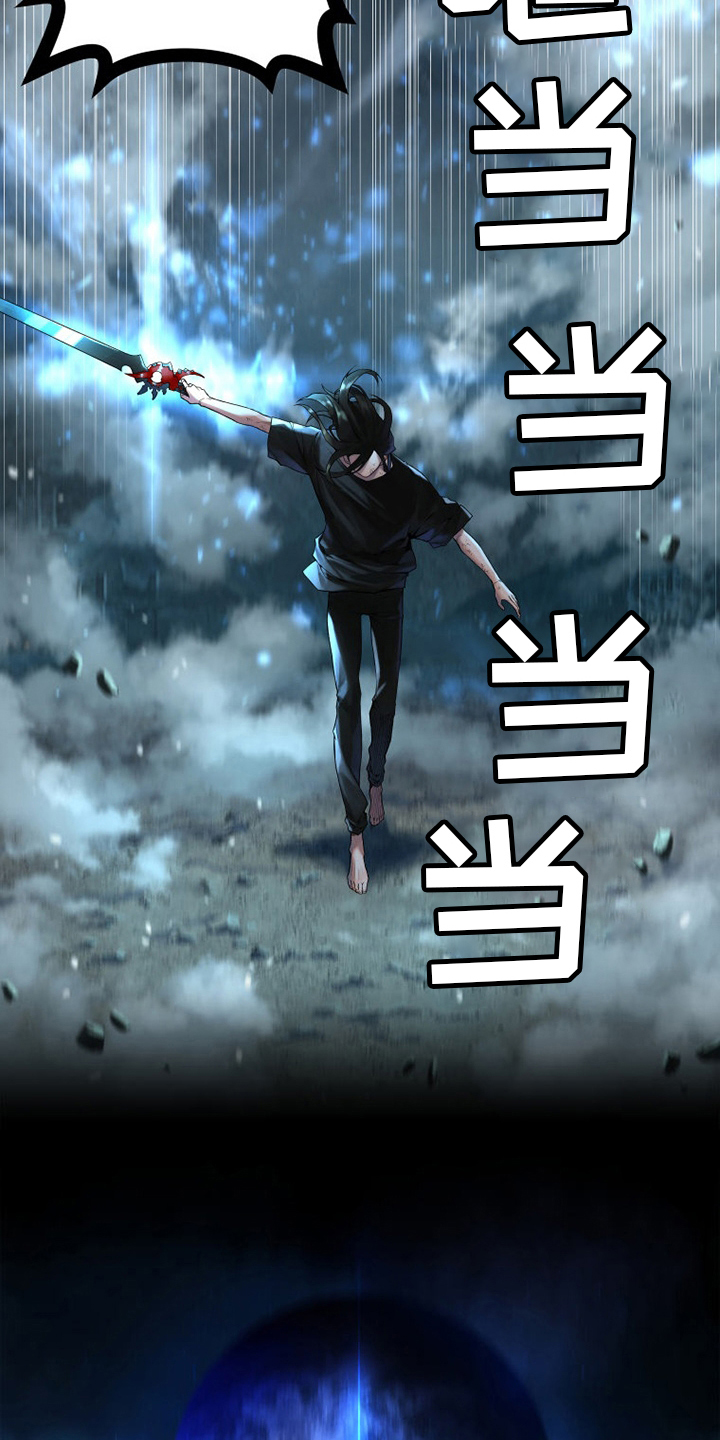 第155章：螳臂当车16