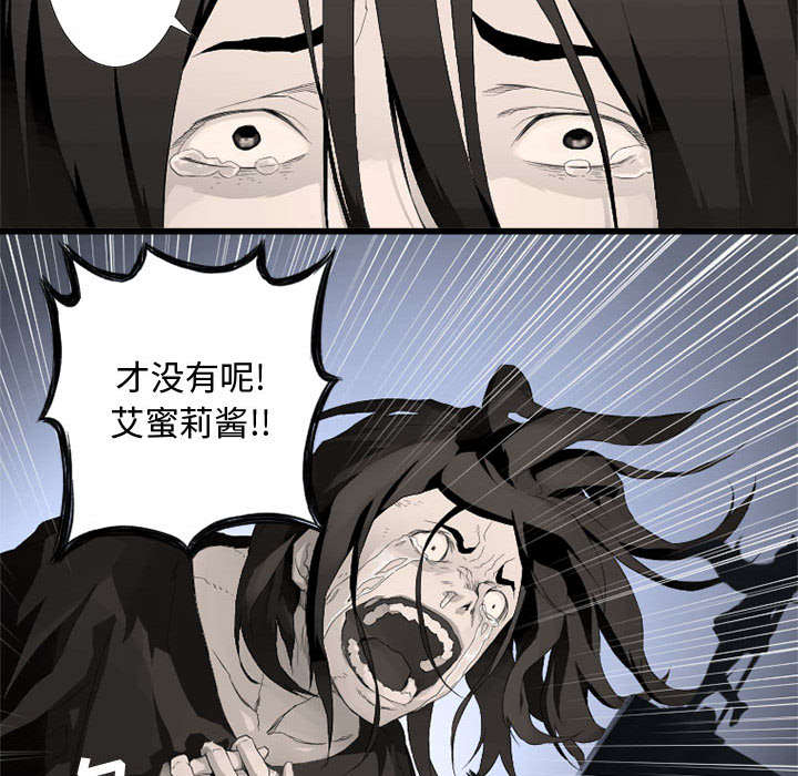 第14章：新欢32