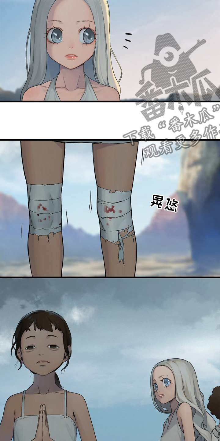 第155章：螳臂当车4