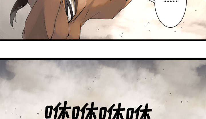 第4章：无上的魔法14