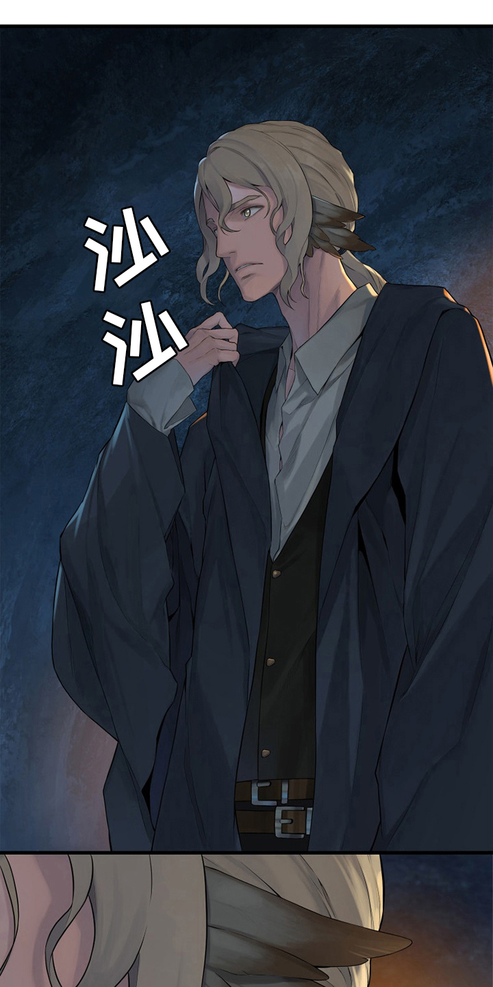 第131章：委托20