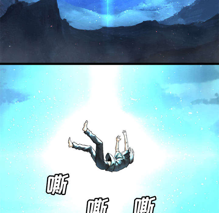 第42章：别哭爱酱25